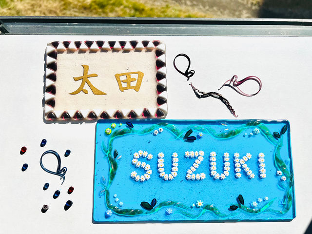 �K���X�A�[�g�̌��H�[�������{�w�O�H�[