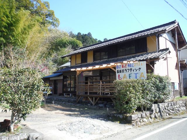 �Ö��Ƃ������������t�^�x�[�X�B_������Ѓ��t�^