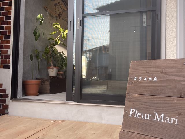Fleur�@Mari