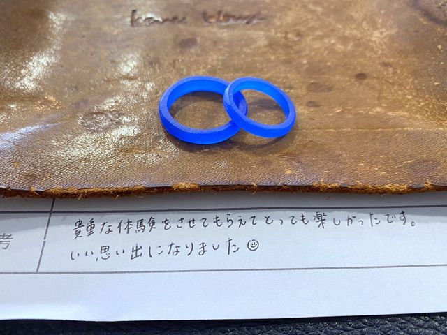 �P���W�n�E�X