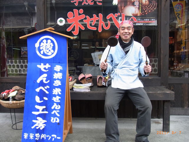 ����ׂ��Ă��̌����o����΁`���I_�����y���