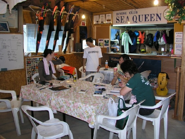 �{��Sea Queen�_�C�u�Z���^�[