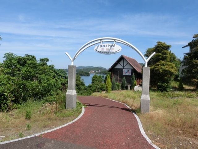 OnEXJIPnEX_I}[X|[c`[A