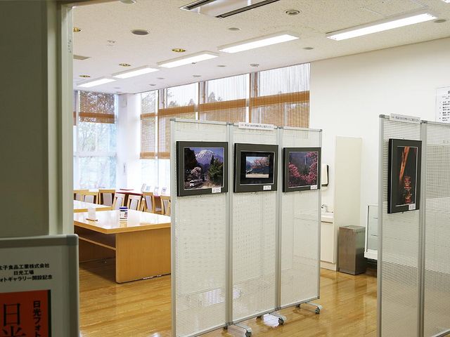 ���q�H�i�����H��@�������Â���̌�