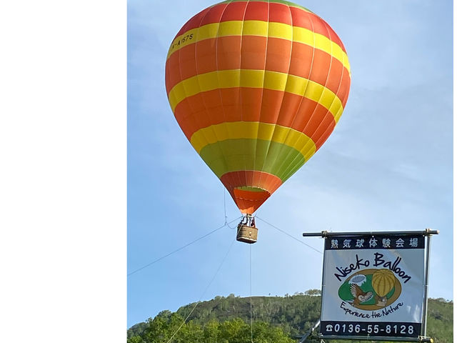 OAC�j�Z�R�o���[�����j�Z�R���t�g