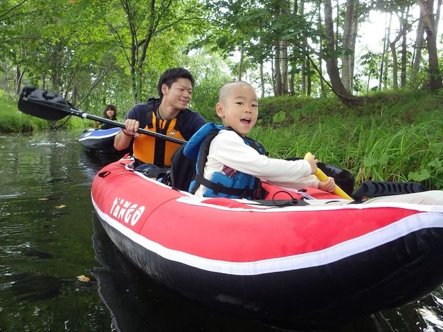 �J�k�[�i�C���t���[�^�u���J���b�N�j�ő����������I�I_YouteiOutdoor