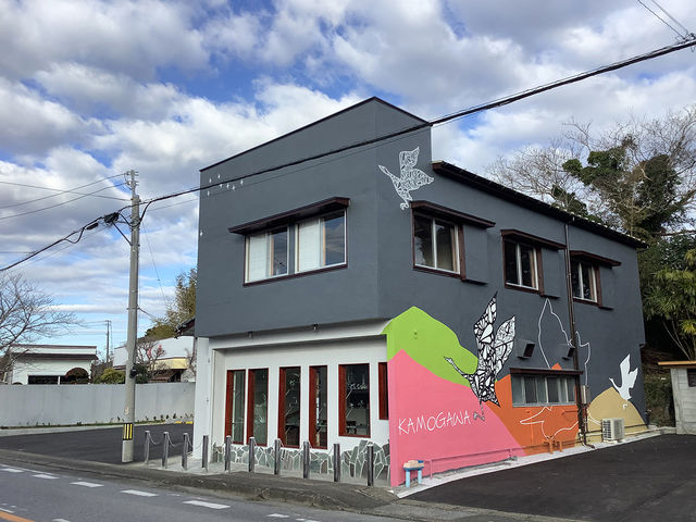 �K���X�H�[�A���R�X