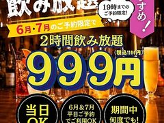 CARIBBEAN CAFE �J���r�A���J�t�F ���ΓX�̎ʐ^1