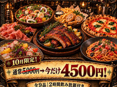 CARIBBEAN CAFE �J���r�A���J�t�F ���ΓX�̎ʐ^1