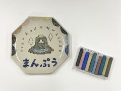 陶芸教室＆ギャラリー 蔵王焼 万風窯の写真一覧 - じゃらんnet