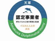 VόCJEHb`O htBN[Y̎ʐ^2