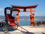 �l�͎Ԃ��т����{���̎ʐ^1