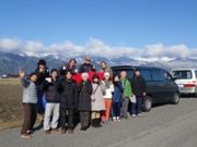 ܖ쟃D@MCENA{[g̎ʐ^2