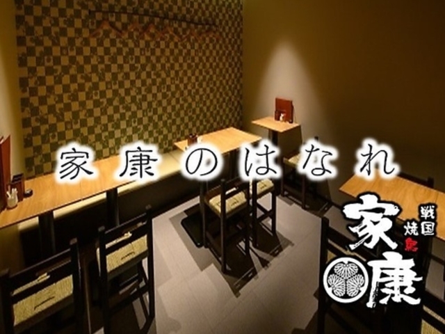 ƍN̂͂Ȃ퍑ĒƍN̎ʐ^1