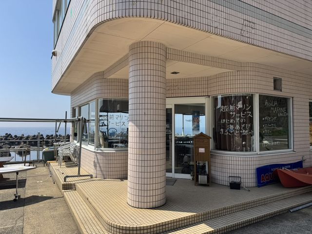 �A�N�A�}��������X�̎ʐ^1