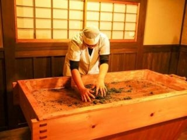 京都・宇治田原で155年続く日本茶専門店です。_お茶の郷　木谷山