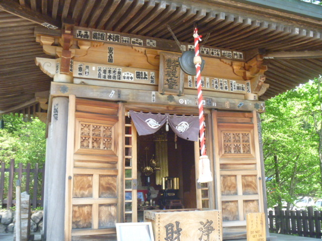 �����ω�