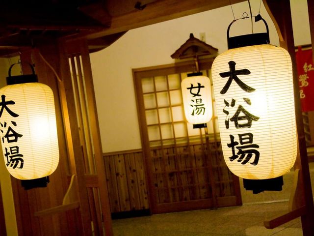 �y�嗁��z�������@���񂱂�ƗN���o�铹��̓������y���݂��������B_���㉷��z�e���֊�