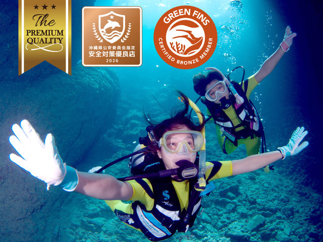 ���X�́A�T���S�ʂ���邽�߂̍��ۓI�Ȋ��v���O����
Green Fins �u�����Y�F�؂��擾���Ă��܂��B_�A�C�����h��y��