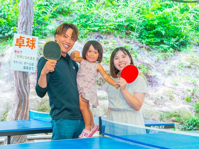 �����Ŏg����싅��A�݂�Ȃł��ΐ���オ��܂��I_�V���_��@���}�i�J�ʉ�