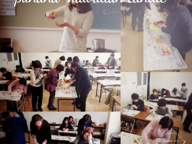 ��l�̎�u��
�𗬉�E�E�E
�n��E��ƁE����
�w�Z�E�����ق��낢��
���������Ă��������Ă���܂��B_�n���C�A���L�����h���@Punana