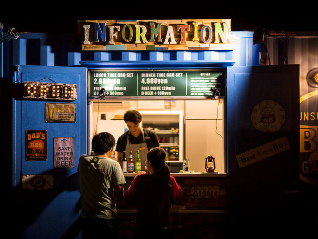 �T���Z�b�g�}���[�iBBQ�K�[�f��