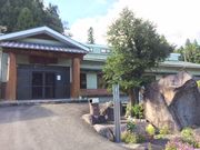 上増田温泉砦乃湯の写真1