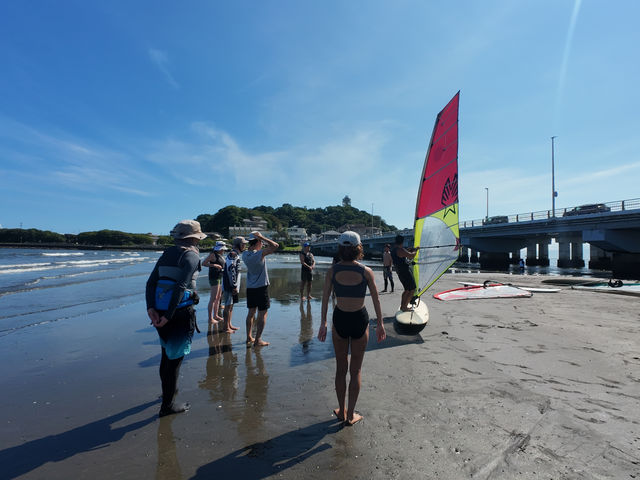 HALE surf