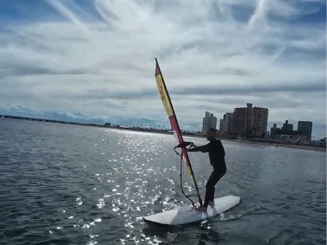HALE surf