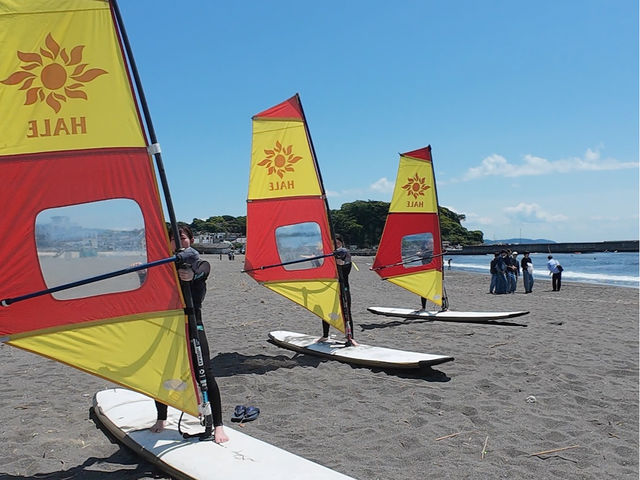 HALE surf