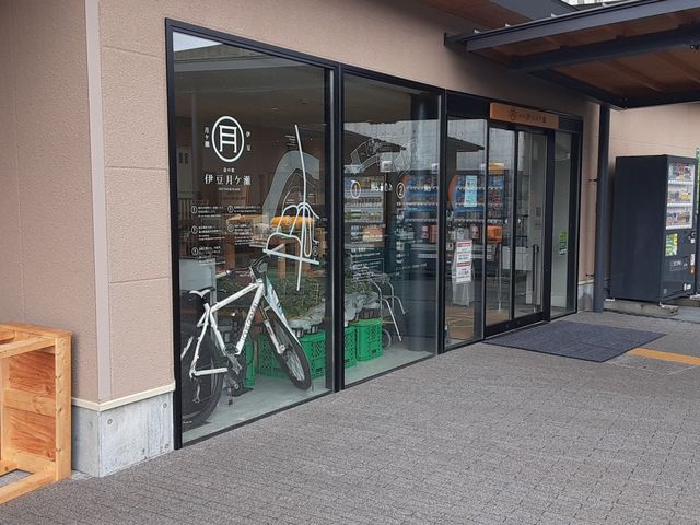 ���̉w �ɓ�������