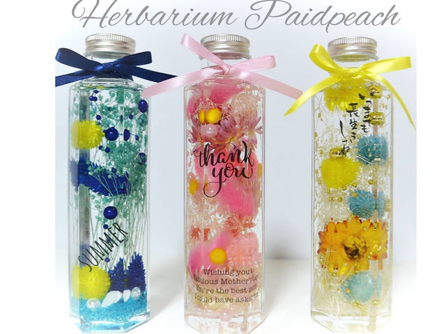 �n�[�o���E��

��R����ԍނ̒����
���D���Ȃ��̂����I�т��������܂�
�r�ɂ��D���ȕ���������ł��܂��i�����͎��O�ɂ��`�����������j_�|�[�Z���[�c�T�����@�p�C�h�s�[�`