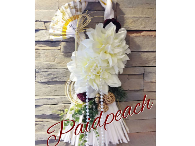 ���ߓꃌ�b�X��

��R�̉ԍނ�
���D���Ȃ��ߓ�̐F��
�쐬�ł��܂�
_�|�[�Z���[�c�T�����@�p�C�h�s�[�`