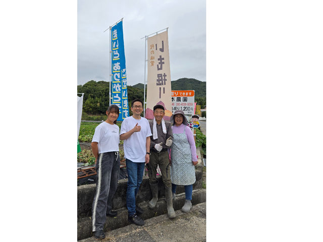 2025.10.11�@���N�y���݂ɗ��Ă������邨�q�l�������B���肪�������Ƃł��B���}������D���B_���{�_��