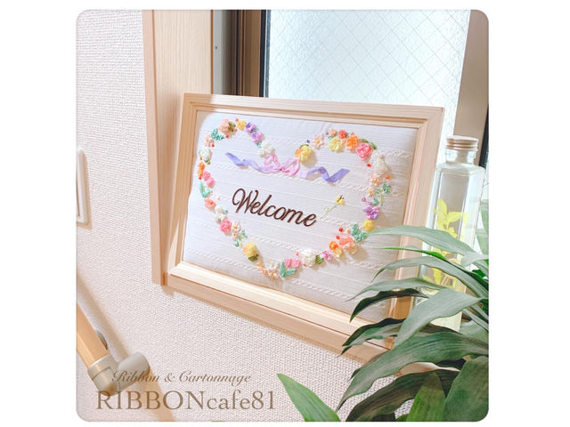 LaCheRIBBON���{���h�J_RIBBON cafe 81