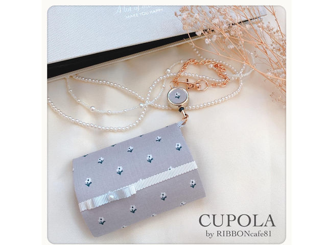 �D�킸�ɂ���R�C���P�[�XCUPOLA_RIBBON cafe 81