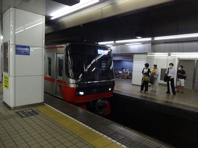 ���S���É��w