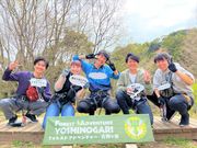 tHXgAhx`[Eg샖̎ʐ^4