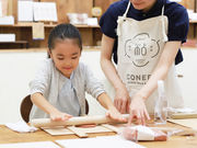 CONERU nendo shop&space̎ʐ^4