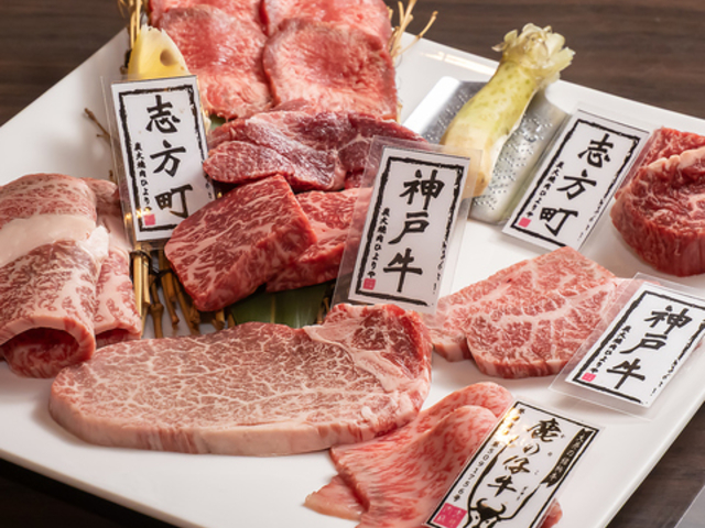 �Y�Ώē� �Ђ���̎ʐ^1