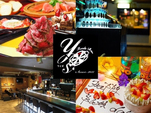 Foods Bar Y  CY̎ʐ^1