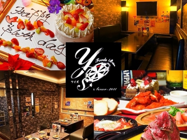 Foods Bar Y'�� ���C�Y�̎ʐ^1