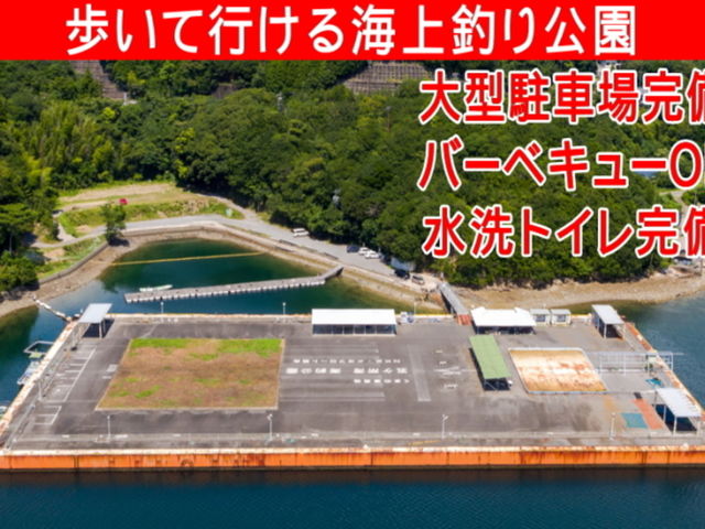 �����čs����C��ނ�����ł��B_�ނ���� ������