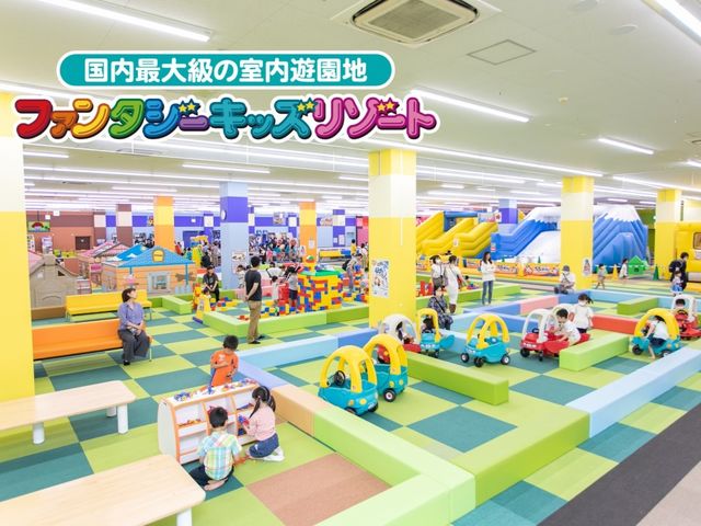 �t�@���^�W�[�L�b�Y���]�[�g ���ہ[��TOKYO-BAY North Gate �D���X�̎ʐ^1