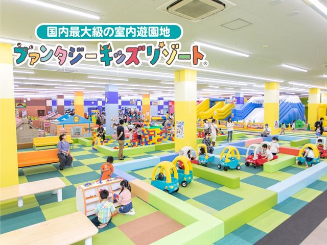 �t�@���^�W�[�L�b�Y���]�[�g �z�[���Z���^�[�R�[�i�� �`�k�X�̎ʐ^1