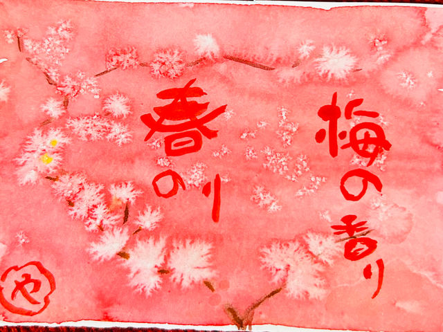 �~�̍���t�̍���I_�ȏ����򓹏�