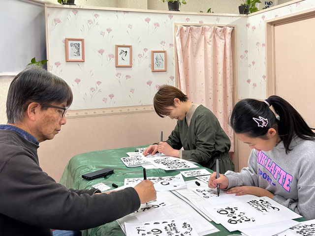 ���߂�(�ȏ������̌�)_�ȏ����򓹏�