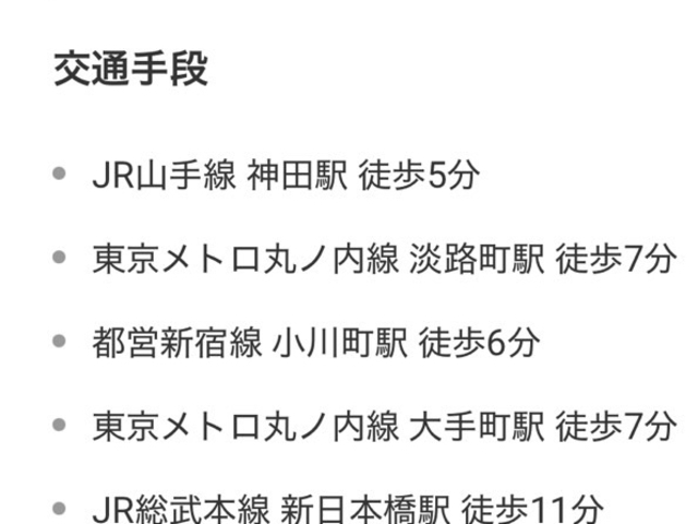 _cw֗łI_MA[gȏ 񓹏 _cK