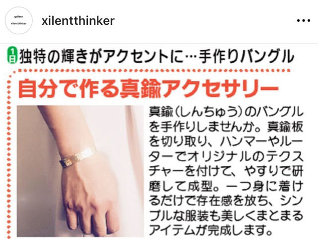 ���r���O�Ђ낵�ܗl�ɂāA���t�������Ē�����
�o��������܂��B_xilentthinker