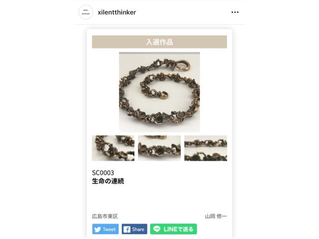 ���`��ƂƂ��Ă��������Ă��܂��B
����́A�L���s�̃A�[�g����ɂē��I�����Ē�������i�ł��B��������A���X�g���b�N�X�@��
���삵�܂����B_xilentthinker